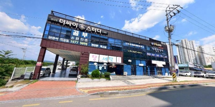 수학의완성
