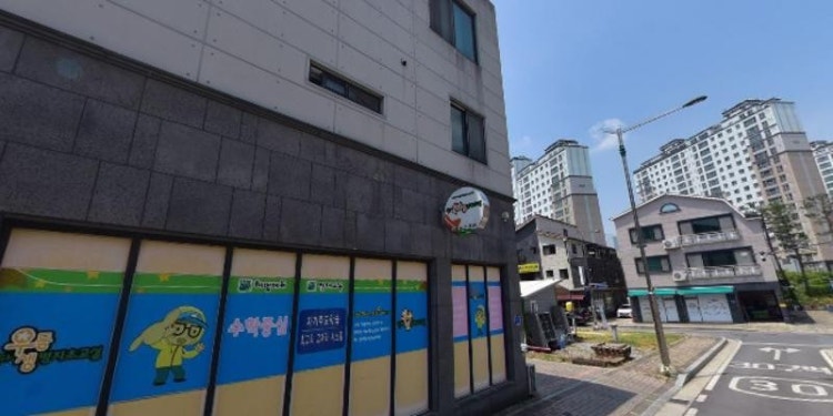 셀파우등생 명지초교실 학원 대표 이미지