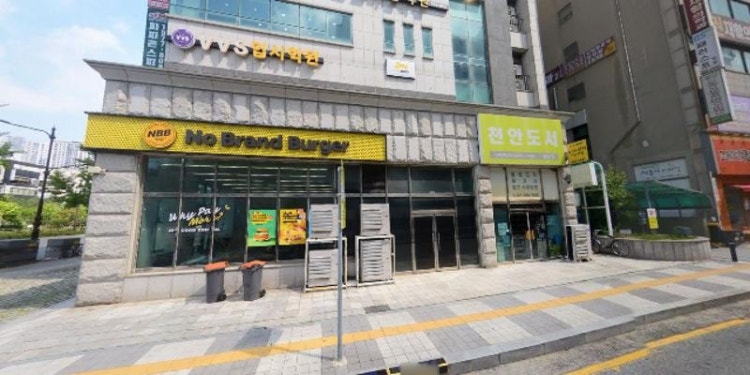 칼립스어학원 대표 이미지
