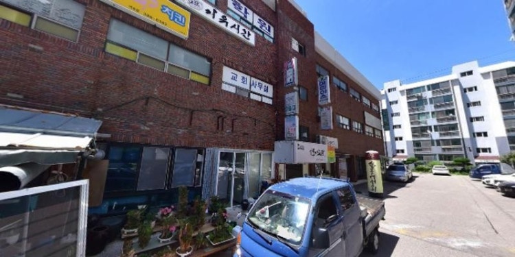 닷컴컴퓨터 학원 대표 이미지