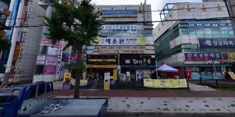 행복한모짜르트피아노교습소 대표 이미지