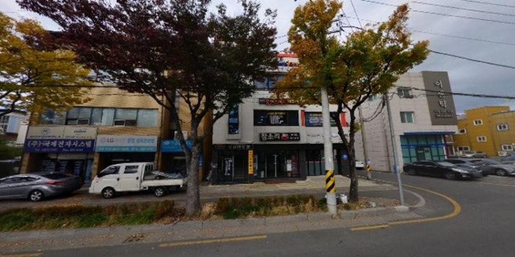 국제인지문화협회