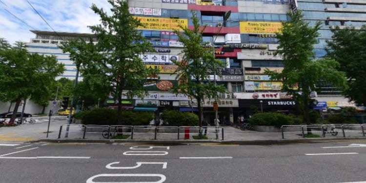 봄화실 목동점 학원 대표 이미지