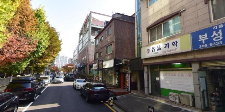 명품과학 학원 대표 이미지