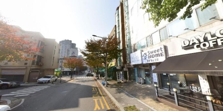 포인트수학교습소 대표 이미지