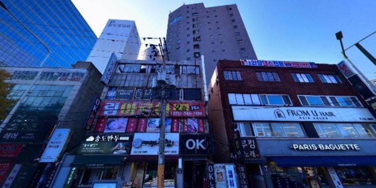 유캔댄스스포츠 학원 대표 이미지