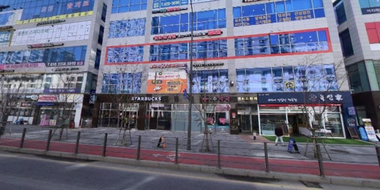 라온사고력수학 학원 대표 이미지