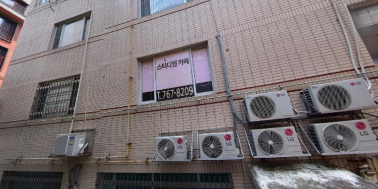 황금색소폰 학원 대표 이미지