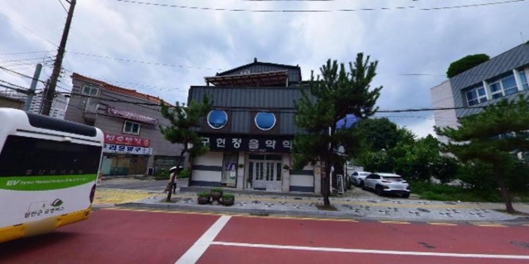구현정음악학원 대표 이미지