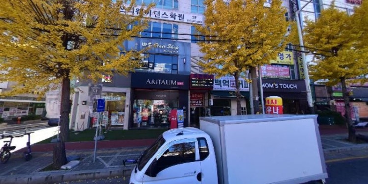 네일멘토 학원 대표 이미지