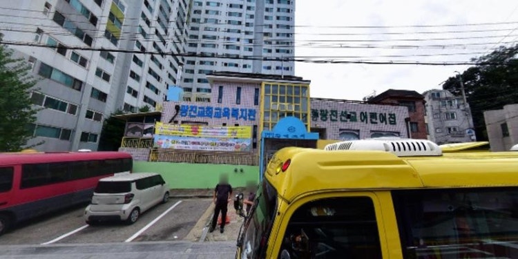 고래쌤애니아트 학원 대표 이미지