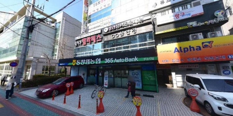 국어논술전문학원 말이랑글이랑 학원 대표 이미지