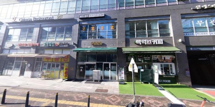 320수학교습소 대표 이미지
