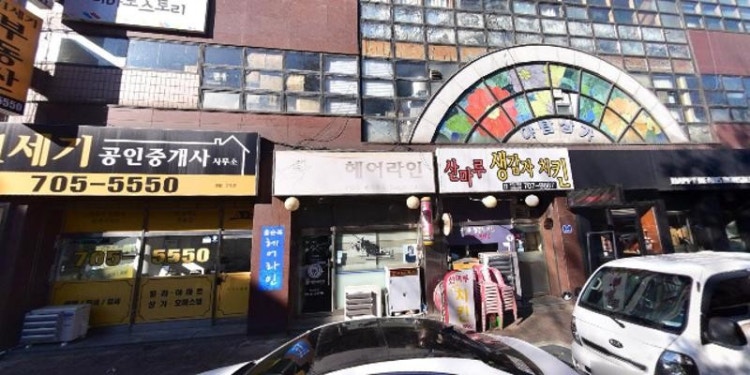 생각하는 탑수학 학원 대표 이미지