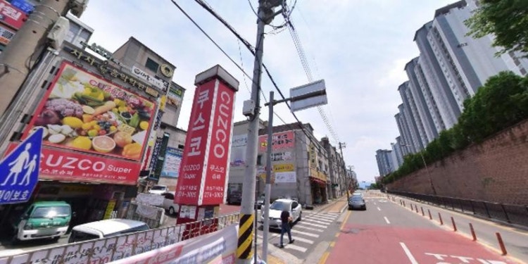 명지대바둑학원 대표 이미지