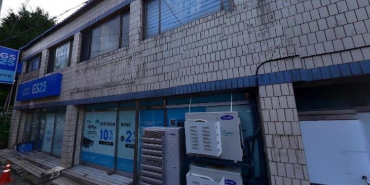 이엔엠학원 대표 이미지