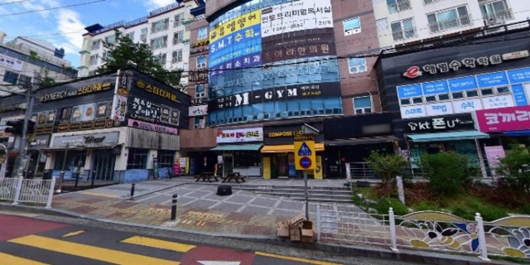 쎈수학러닝센터 호암학원 대표 이미지