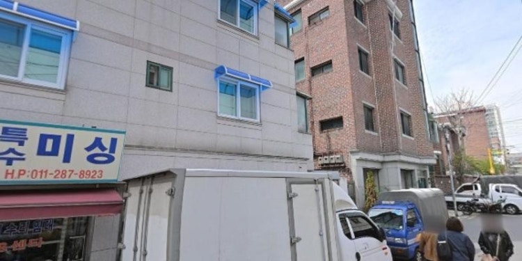 금도희퓨전라이브 학원 대표 이미지