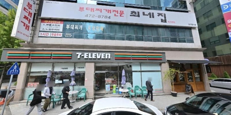 파스칼베스티안학원 대표 이미지