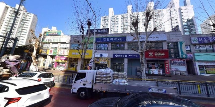 힐수학교습소 대표 이미지
