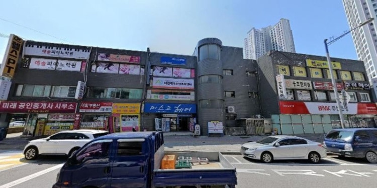 아멜리프랑스어교습소