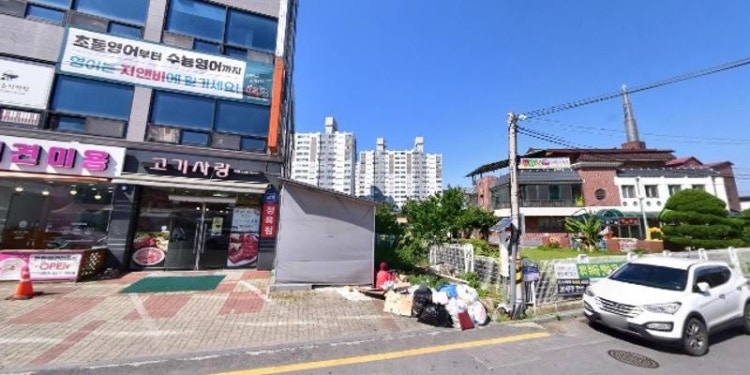 맵플러스수학학원 대표 이미지