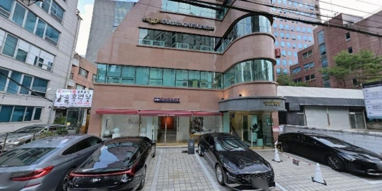 한국예술문화재단 학원 대표 이미지