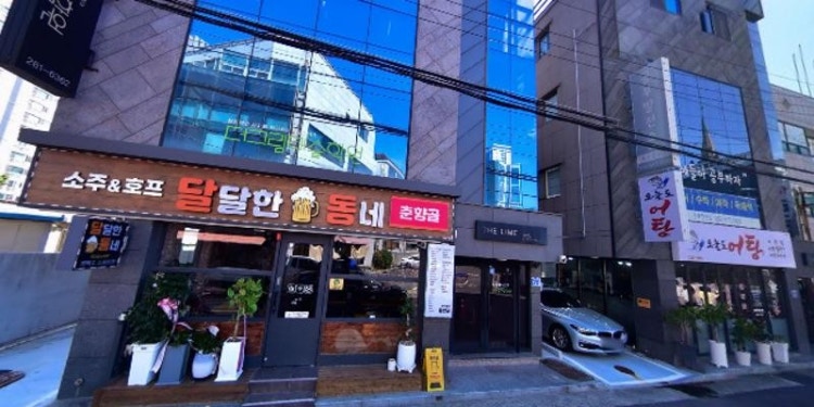 더그림미술학원 대표 이미지