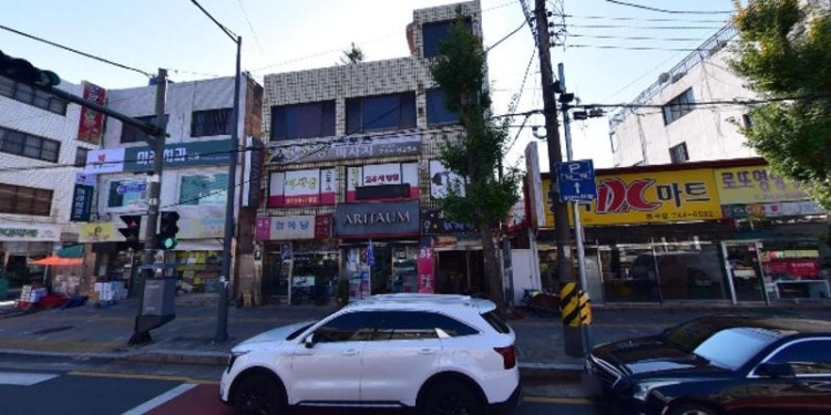 문명근바둑도장 학원 대표 이미지