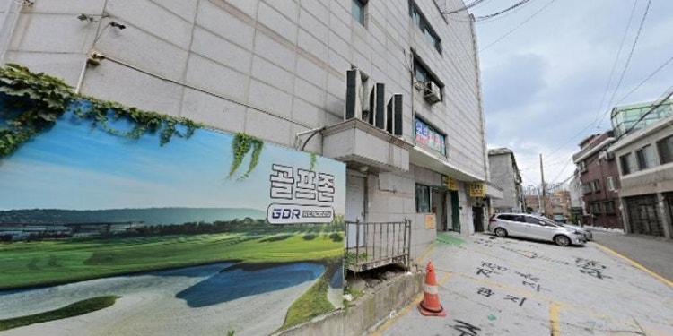 현대기술고시학원