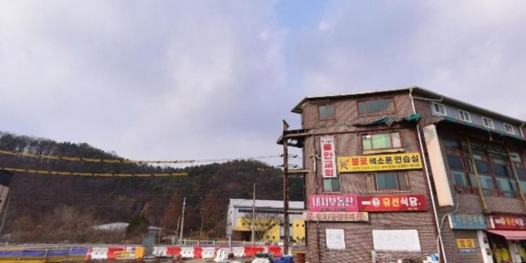 불꽃색소폰연습실 학원 대표 이미지