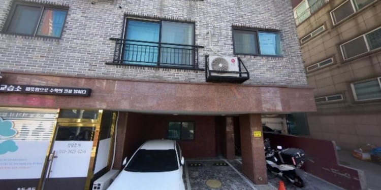 송수학교습소 대표 이미지