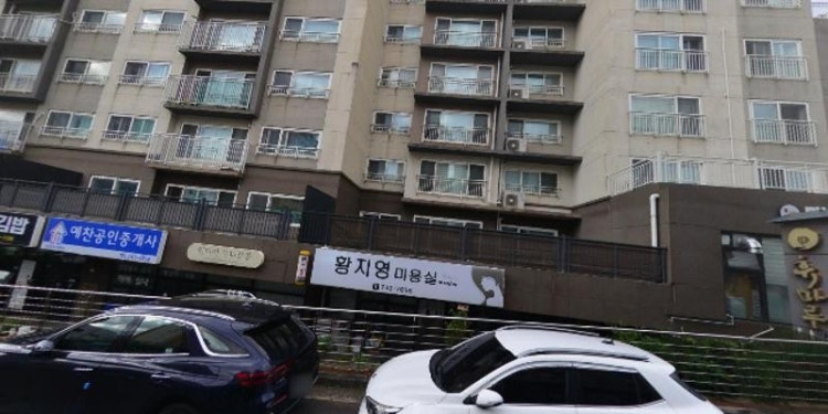 부철민영어교습소 대표 이미지