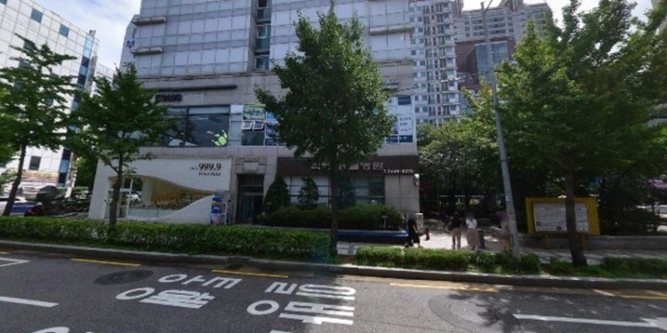 쿰수학전문 학원 대표 이미지