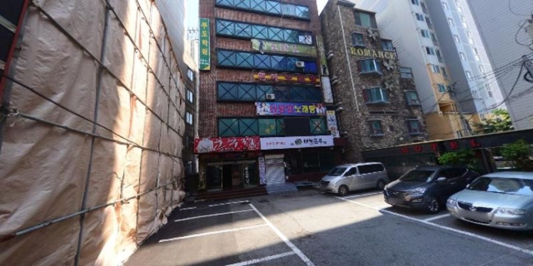 괴정무도학원 대표 이미지