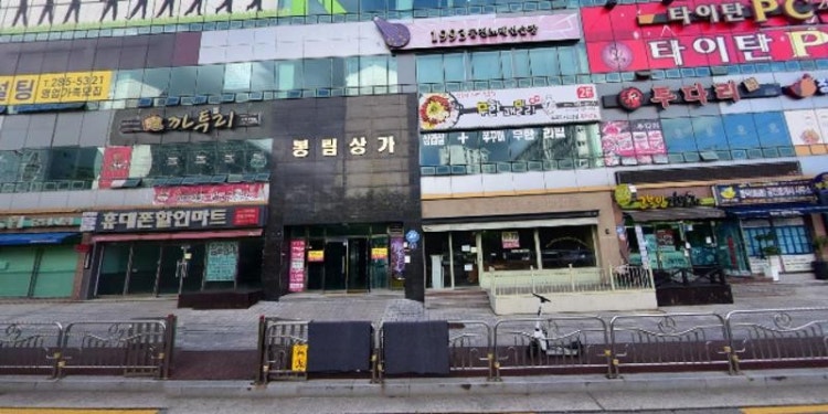 코앤코바이올린 학원 대표 이미지