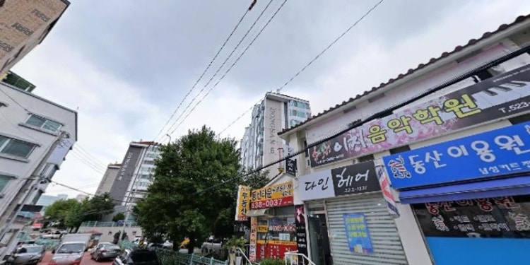 이지음악학원 대표 이미지