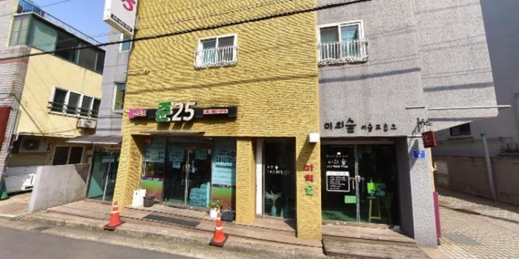 미의숲 화실 학원 대표 이미지