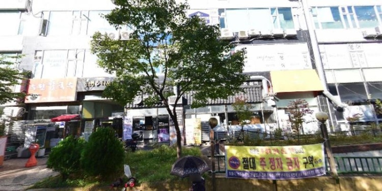 SJ 과학학원 대표 이미지