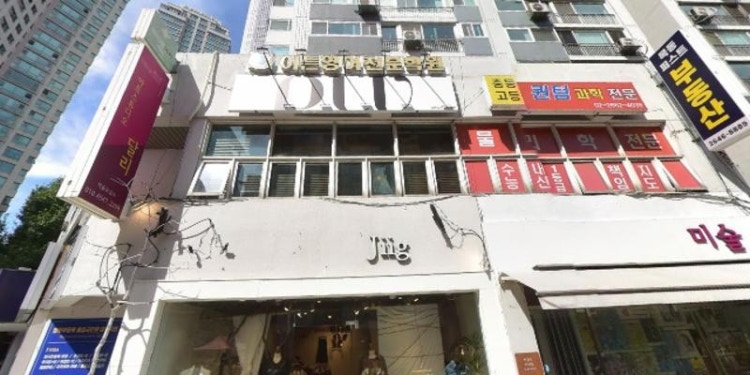 퀀텀과학 학원 대표 이미지