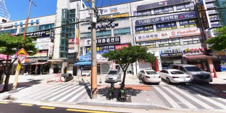 명문수학학원 대표 이미지