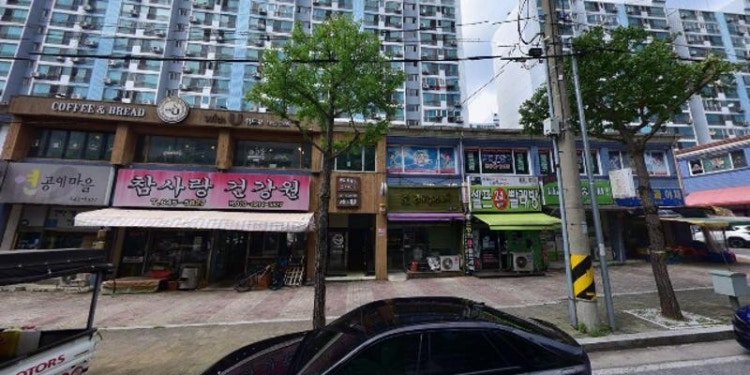 명지태권도스쿨