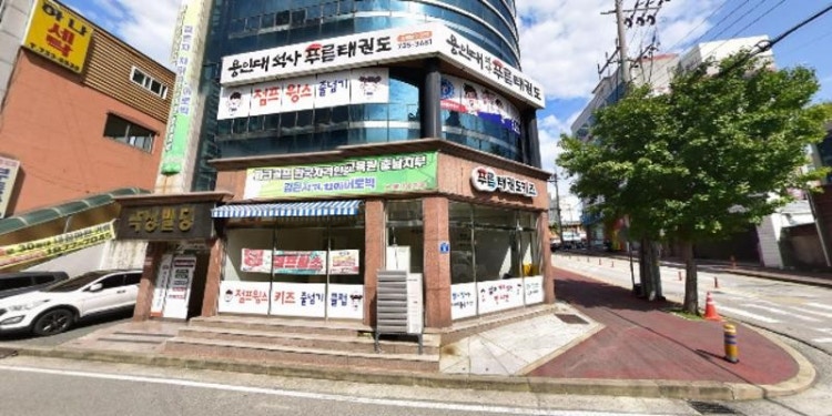 챠밍에어로빅 학원 대표 이미지