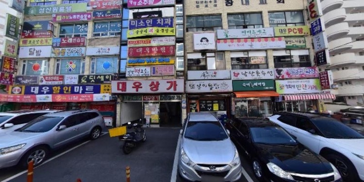 성문엘리트학원 대표 이미지