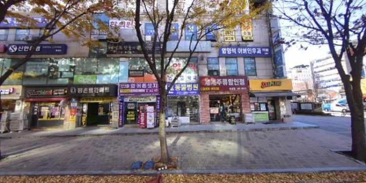 수리하마수학학원 대표 이미지