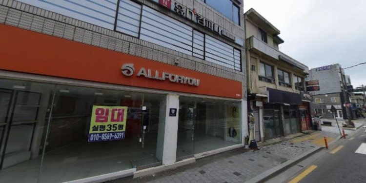 하모니 색소폰 스튜디오 학원 대표 이미지