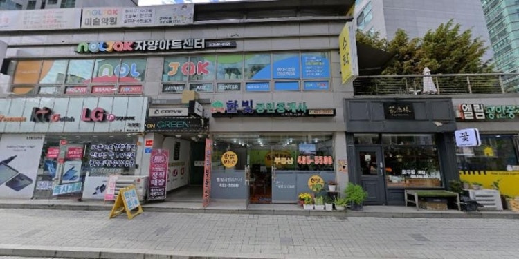 김현동골프아카데미 학원 대표 이미지