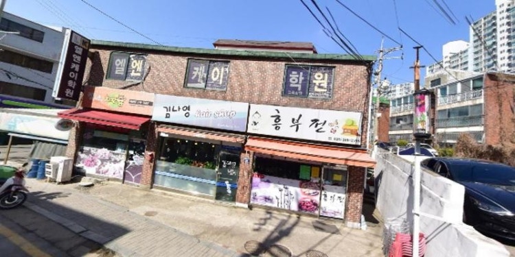 엘엔케이학원