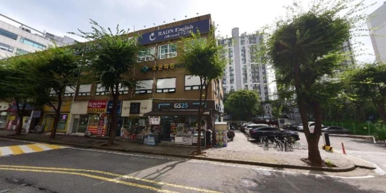 공신학원 대표 이미지