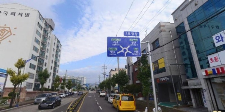 와룡학원 대표 이미지